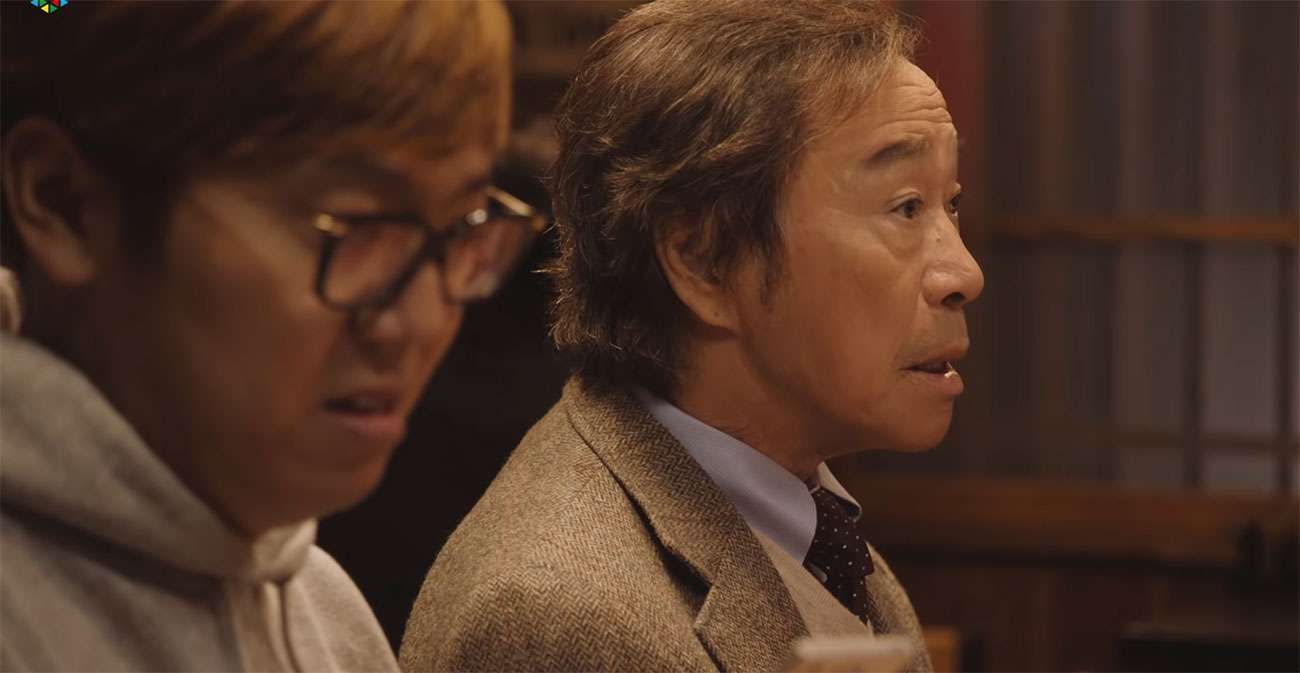 【画像】鉄矢と竜也、ときどき松也Part11