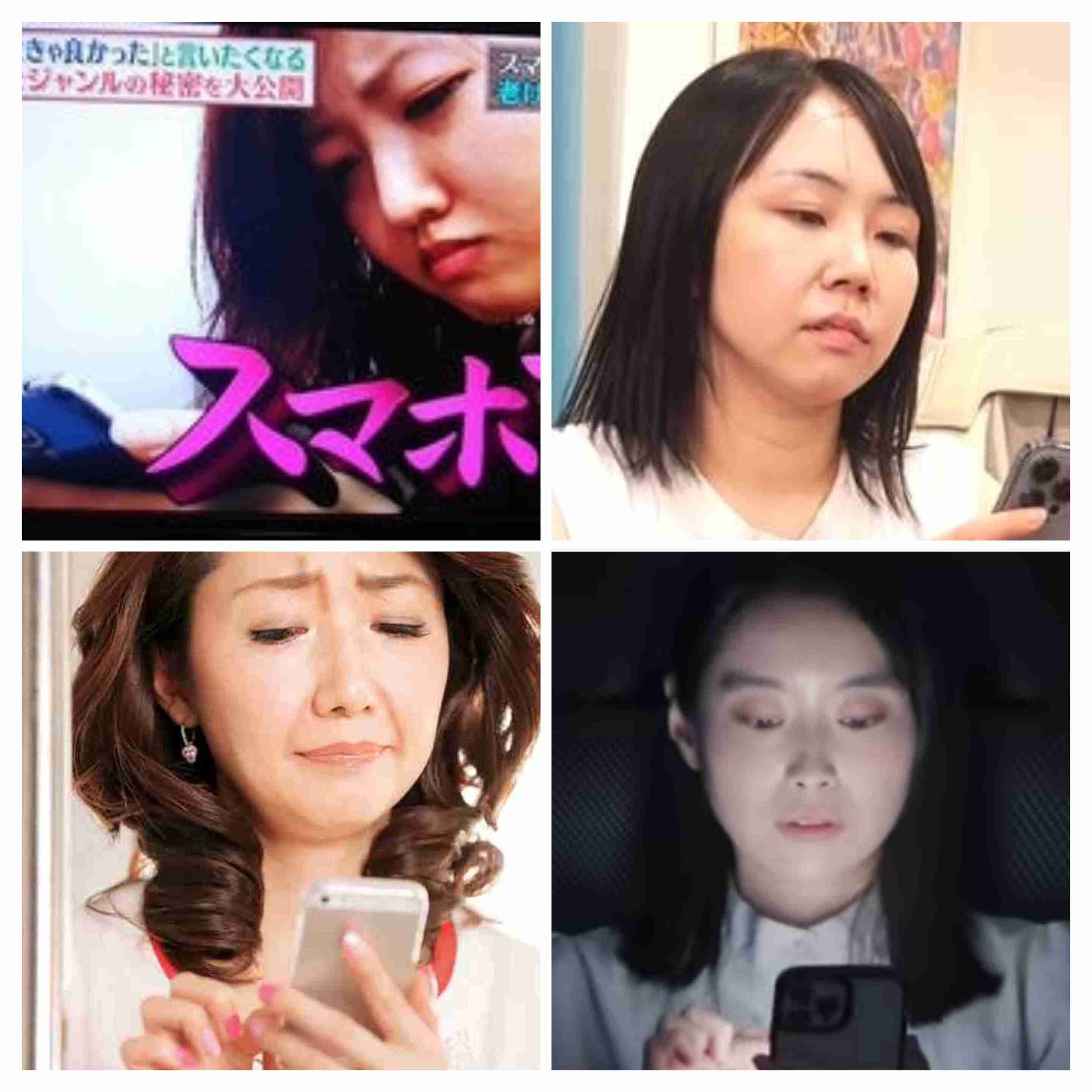 【雑談】めちゃくちゃ性格悪い人だけが参加できるトピ part13