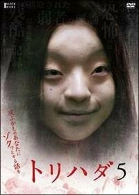 自分に似てる画像を貼って女子会に参加するトピpart5