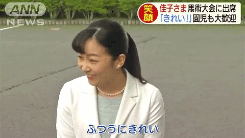 自分に似てる画像を貼って女子会に参加するトピpart5