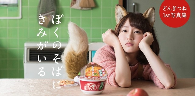 自分に似てる画像を貼って女子会に参加するトピpart5