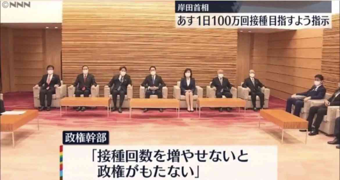 観光客増加による「オーバーツーリズム」　岸田総理が今秋に対策とりまとめと表明