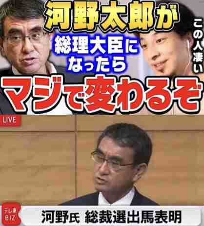観光客増加による「オーバーツーリズム」　岸田総理が今秋に対策とりまとめと表明
