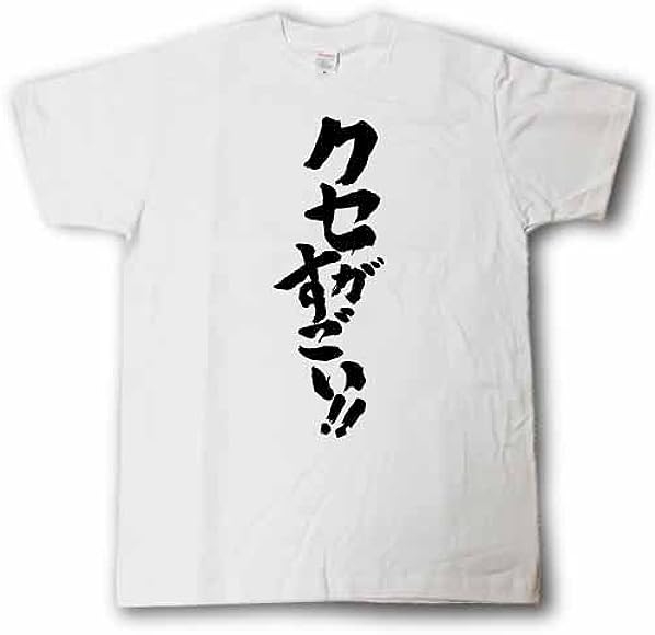 観光客増加による「オーバーツーリズム」　岸田総理が今秋に対策とりまとめと表明
