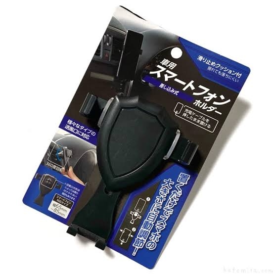 買って失敗した100均の商品