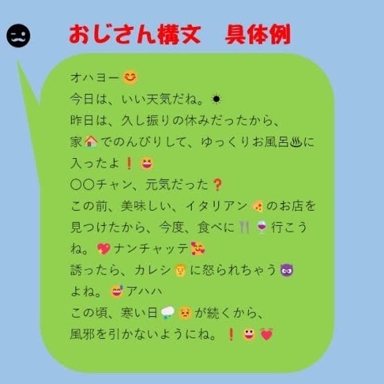 買って失敗した100均の商品