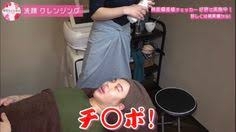 【声優】島﨑信長さんを語ろう