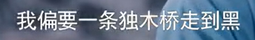 【定期】ドラマ陳情令Part16