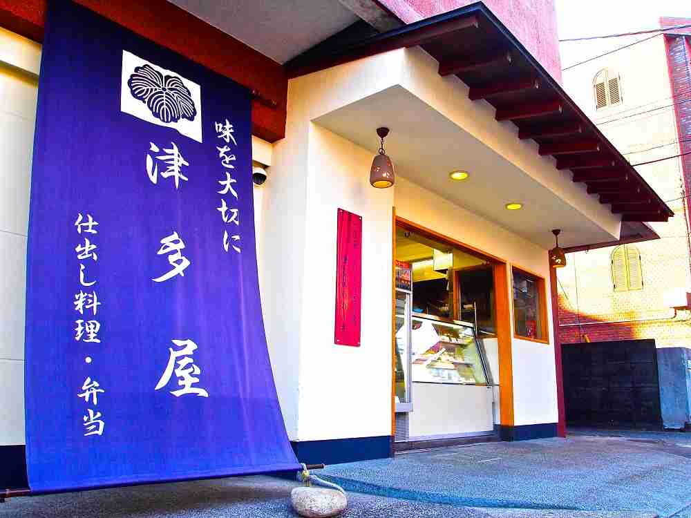 食べてみたいロケ弁！