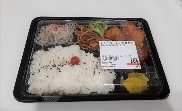 食べてみたいロケ弁！
