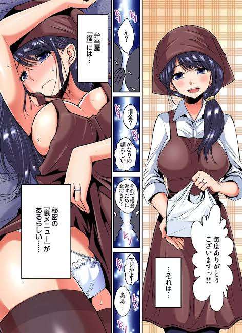 食べてみたいロケ弁！