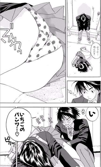 苦手な男性キャラ　【アニメ・漫画】 part3