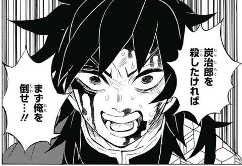 苦手な男性キャラ　【アニメ・漫画】 part3