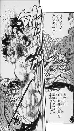 苦手な男性キャラ　【アニメ・漫画】 part3