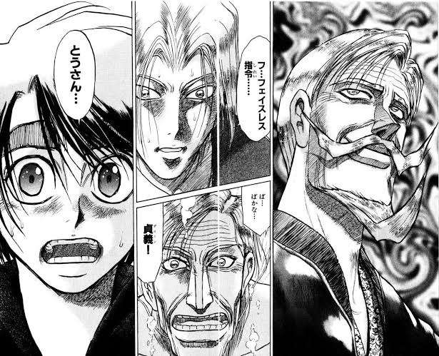 苦手な男性キャラ　【アニメ・漫画】 part3