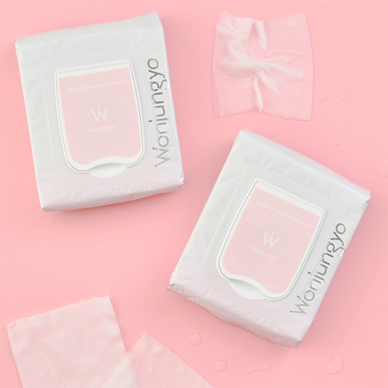 【9/1から】Qoo10メガ割で何買う?