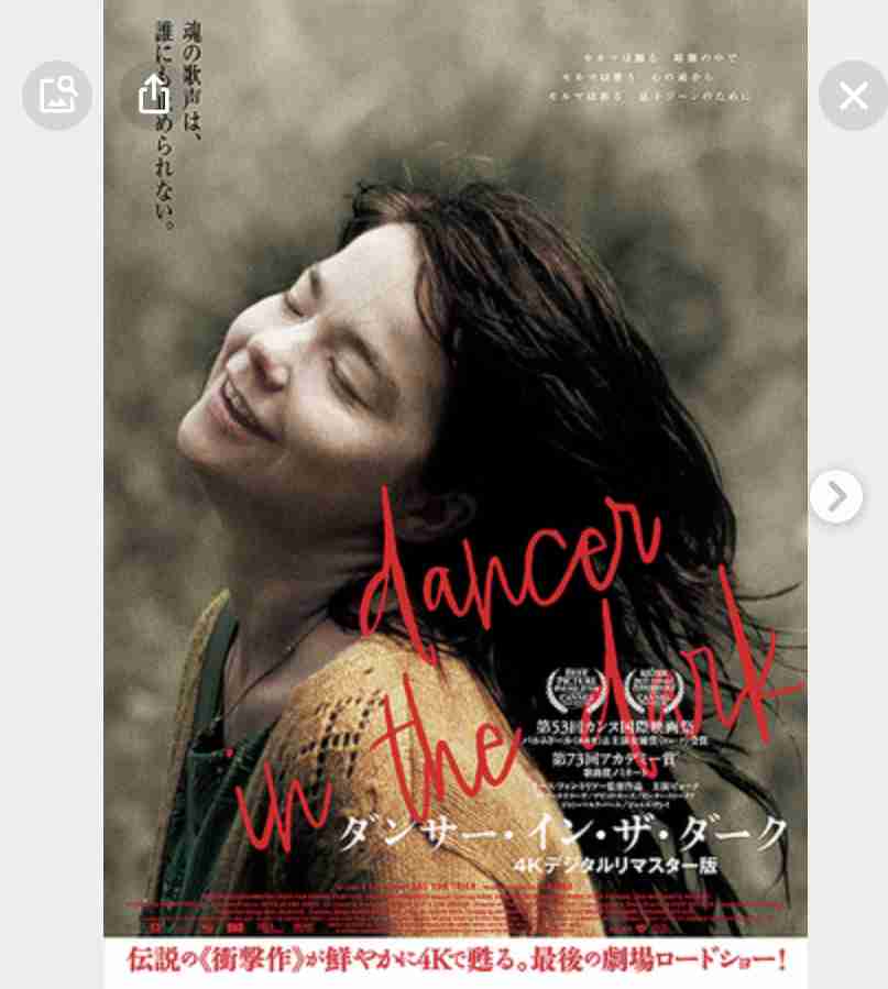 暗い気持ちになる映画