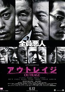 暗い気持ちになる映画