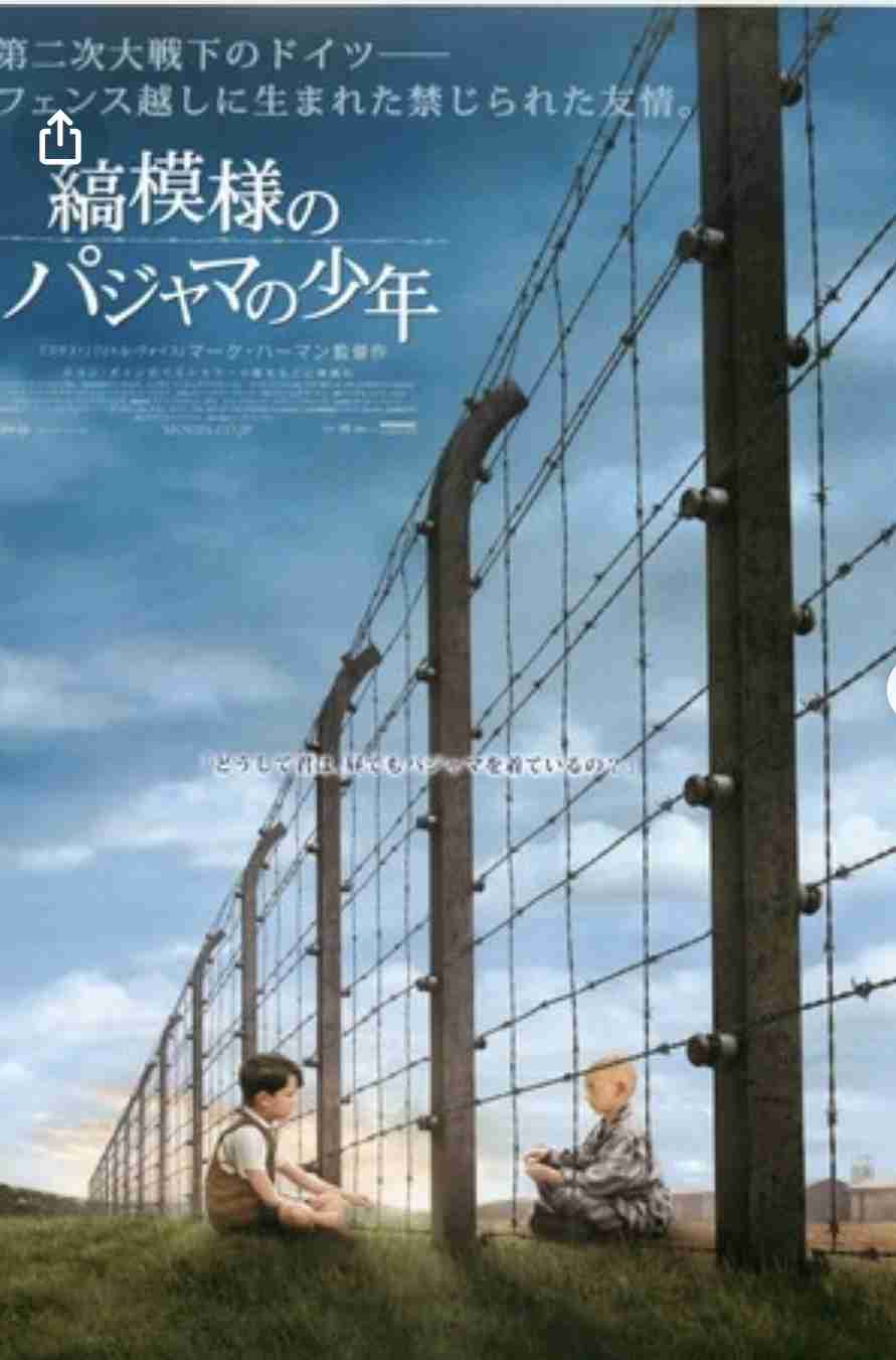 暗い気持ちになる映画