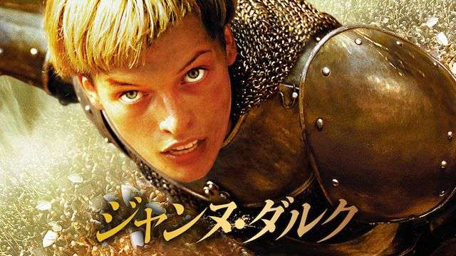 暗い気持ちになる映画