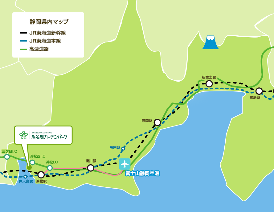 新幹線「静岡空港駅」構想が再浮上　リニア推進派、静岡の軟化狙う？