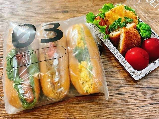 【雑談】お弁当のアレコレ【情報交換】