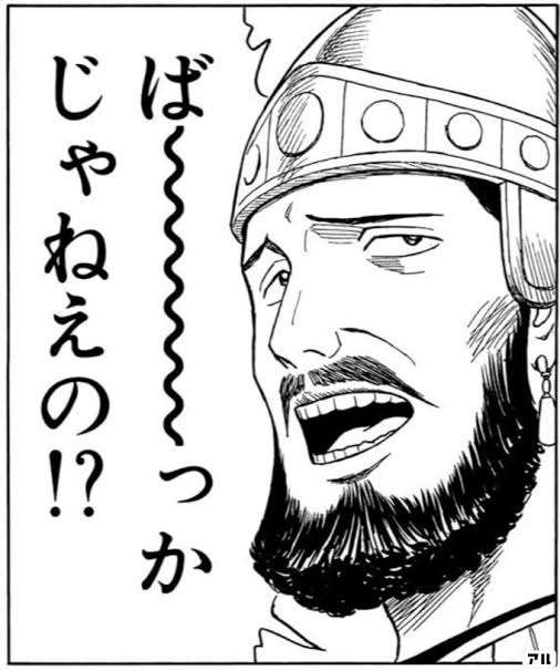 キャバクラに来る客で「ケタ違いのお金持ち」に共通している特徴5選