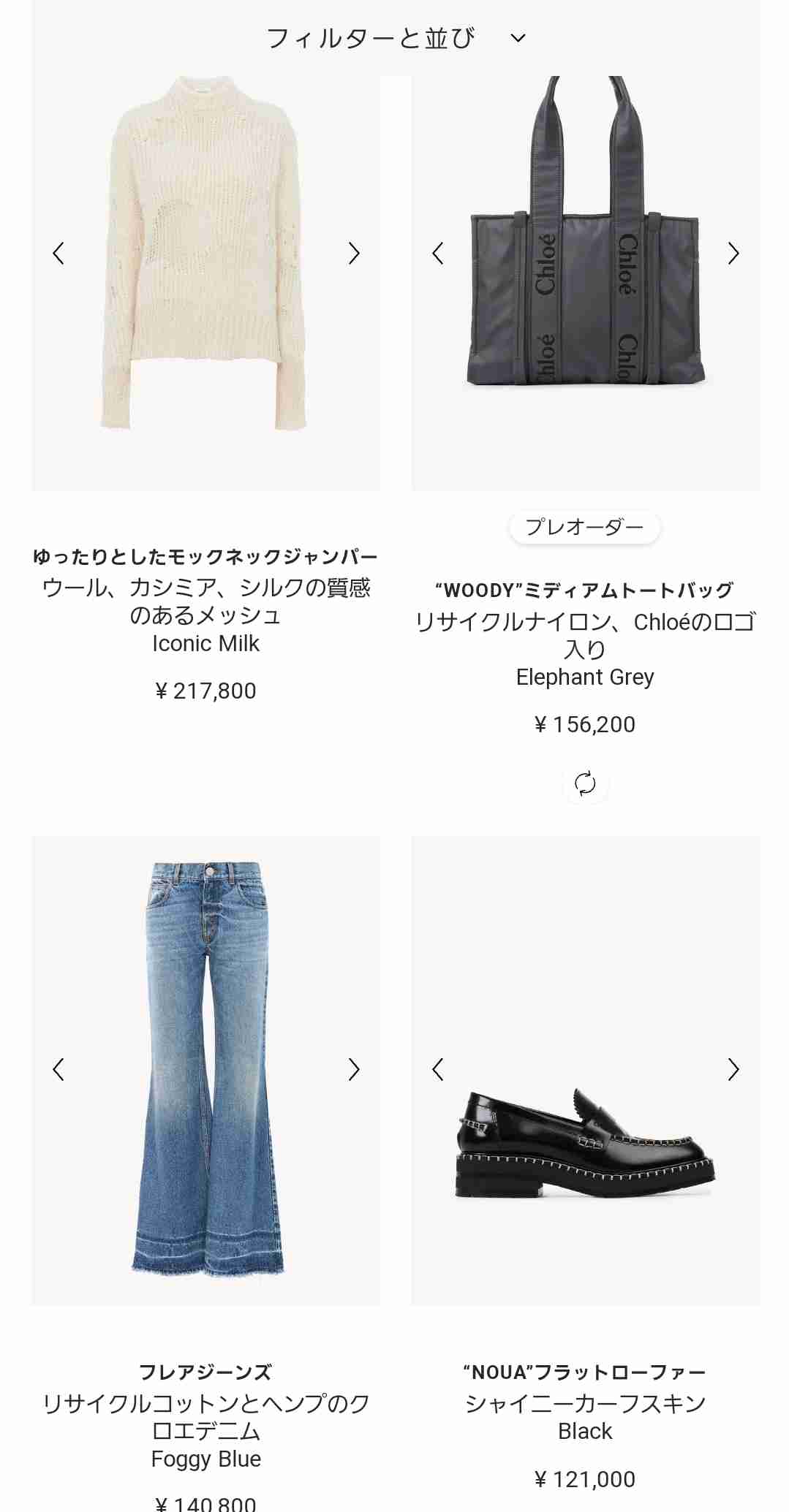 キャバクラに来る客で「ケタ違いのお金持ち」に共通している特徴5選