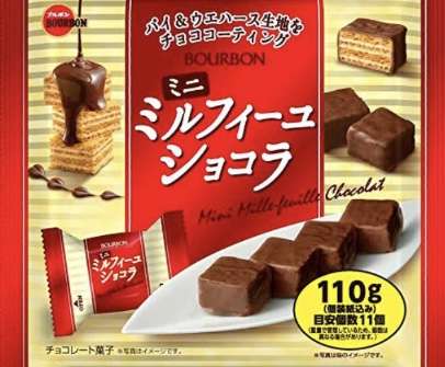 ブルボンのお菓子が好きな人の集い