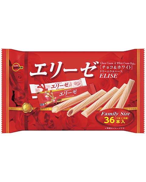 ブルボンのお菓子が好きな人の集い