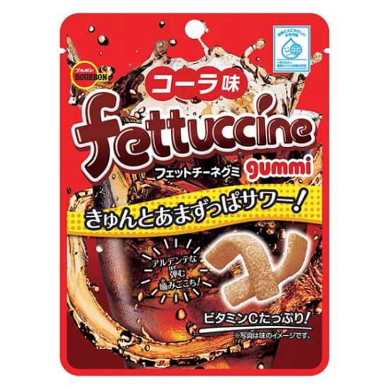 ブルボンのお菓子が好きな人の集い