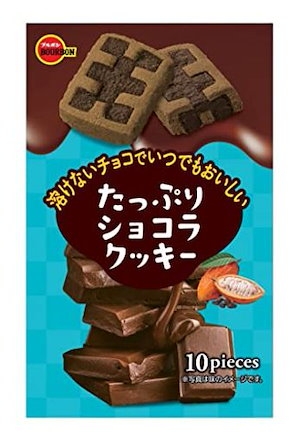 ブルボンのお菓子が好きな人の集い