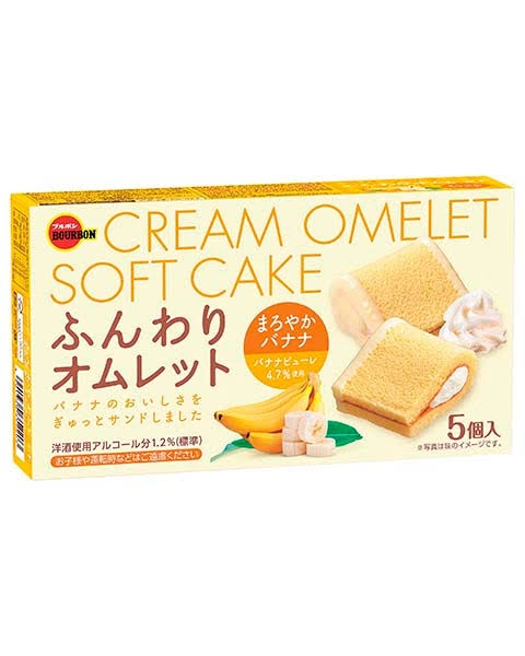 ブルボンのお菓子が好きな人の集い