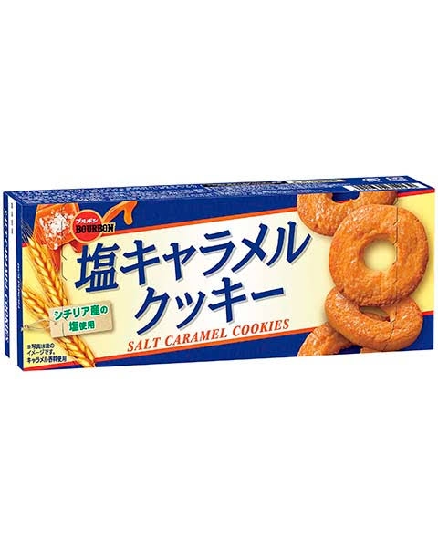 ブルボンのお菓子が好きな人の集い