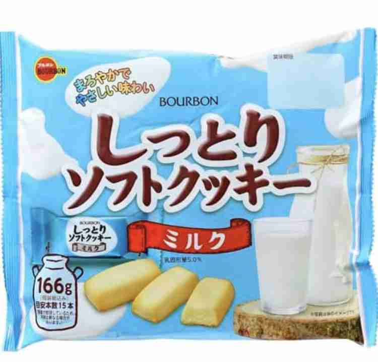 ブルボンのお菓子が好きな人の集い