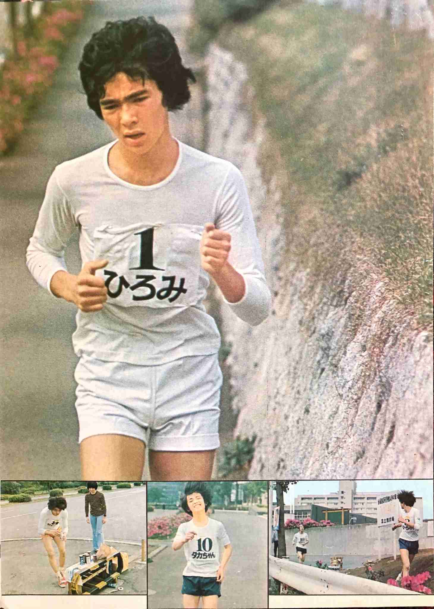 【24時間テレビ】ヒロミがチャリティーランナーに決定