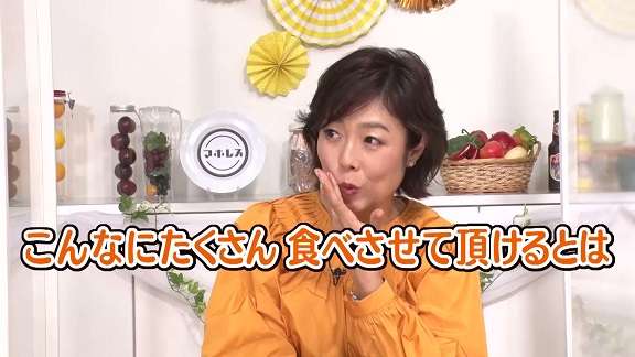 有働由美子 特番ギャラは時給100万円!日テレから破格待遇で年収2億円の大台に