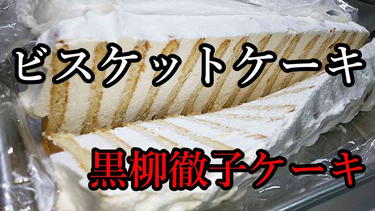 自分以外に好きな人に会った事が無いもの