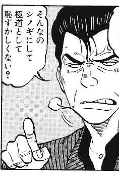 転売屋に対して思うこと