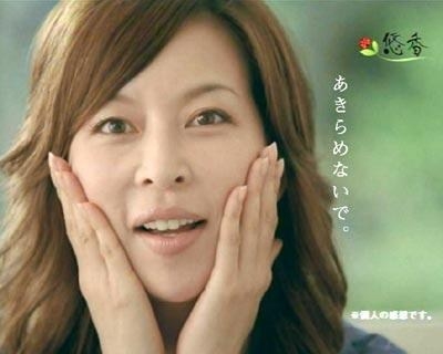 結婚できると思ってたけど出来なかった人