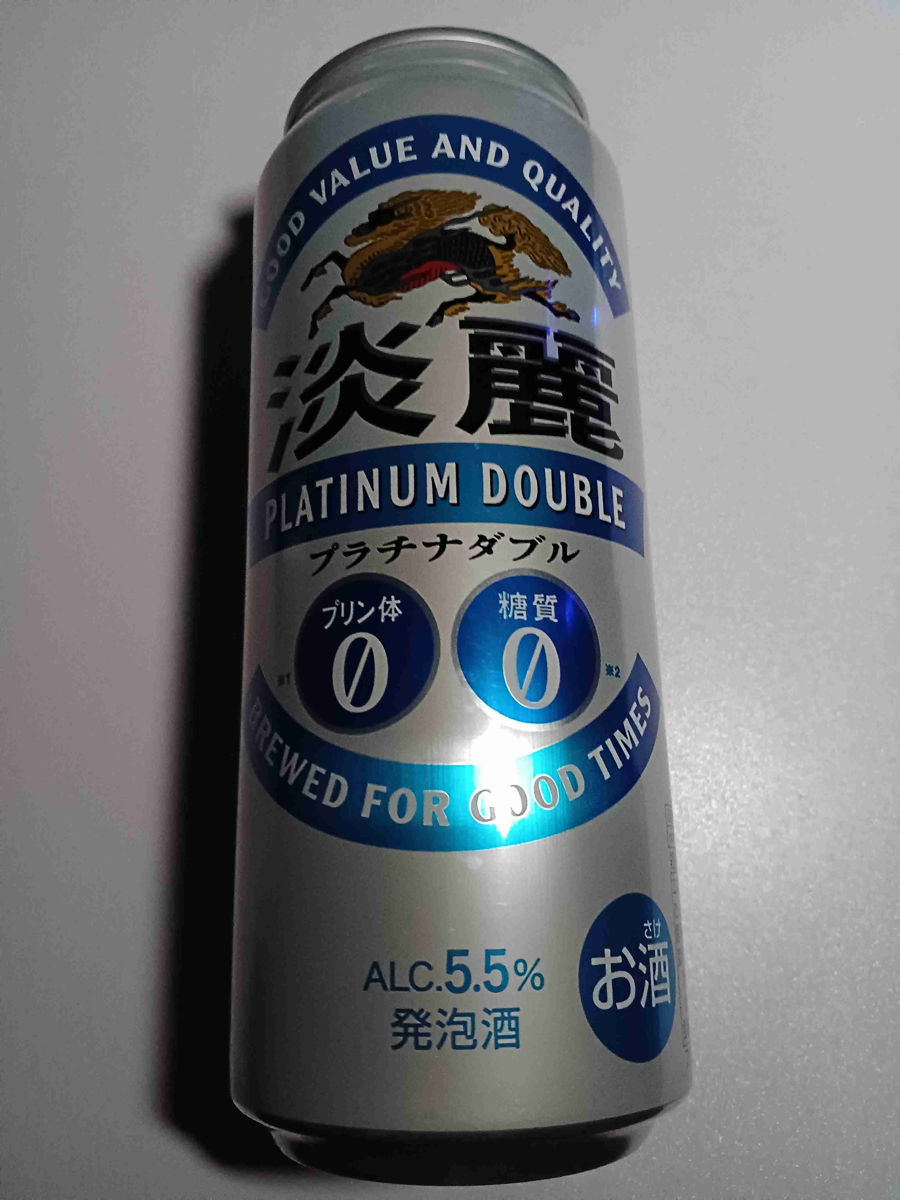 尿酸値高い