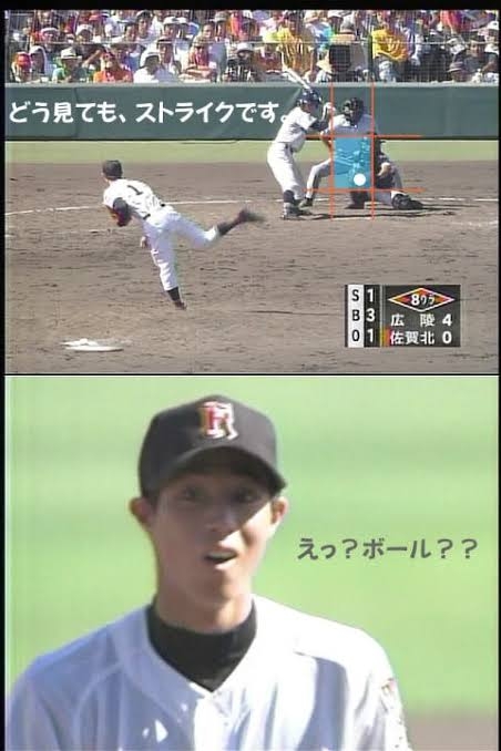 【実況・応援】第105回全国高校野球選手権大会　13日目・準決勝