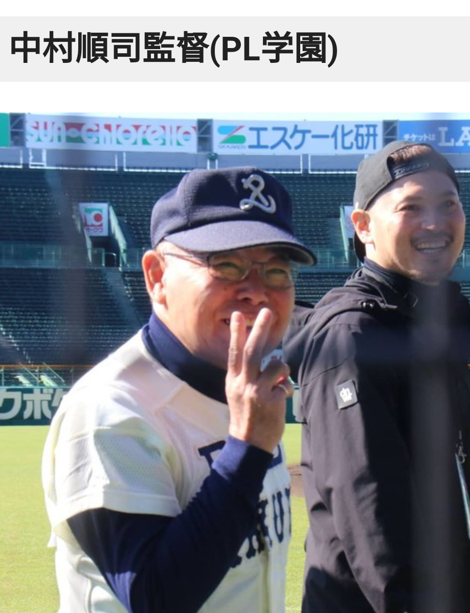 【実況・応援】第105回全国高校野球選手権大会　13日目・準決勝