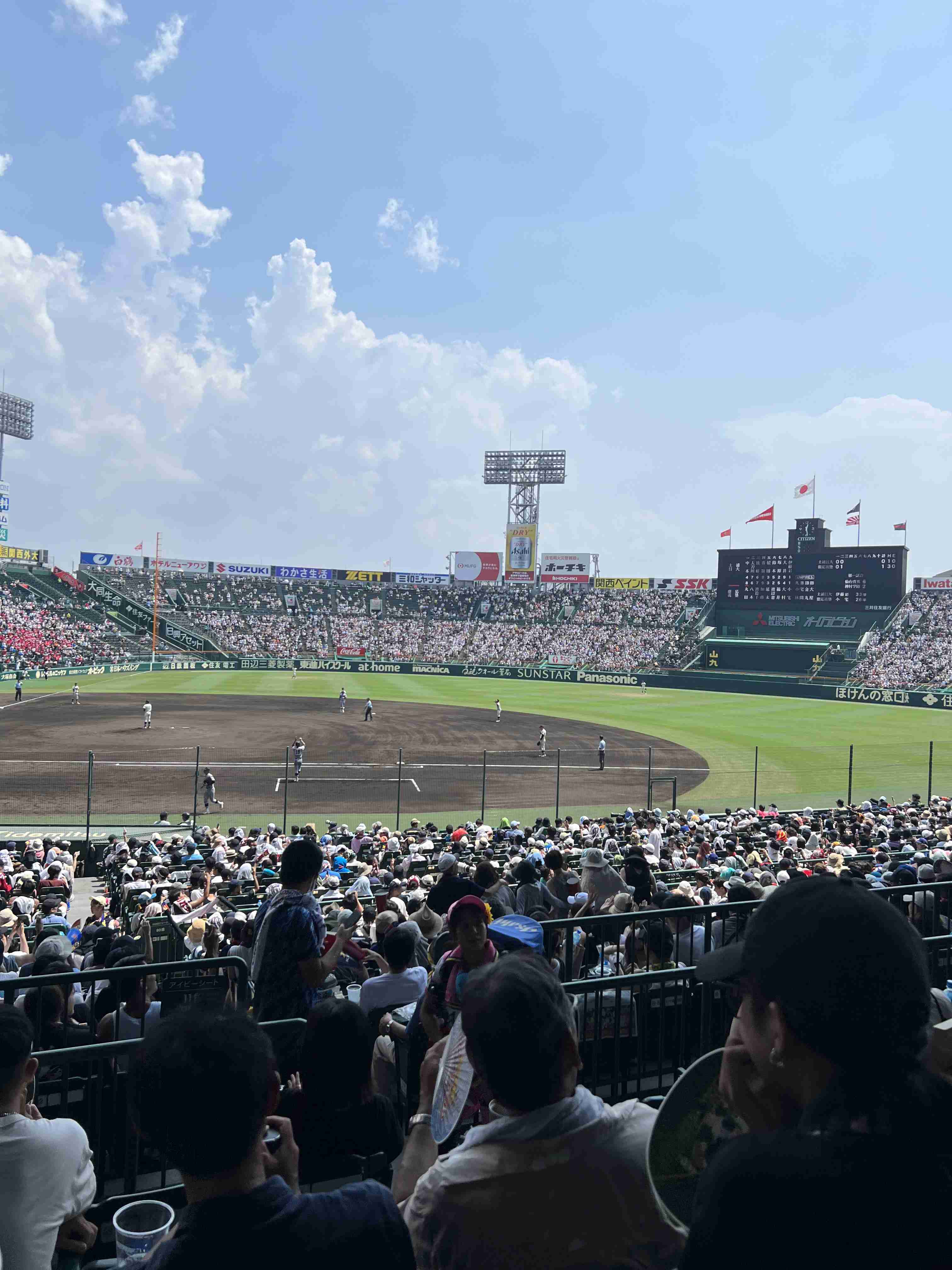 【実況・応援】第105回全国高校野球選手権大会　13日目・準決勝