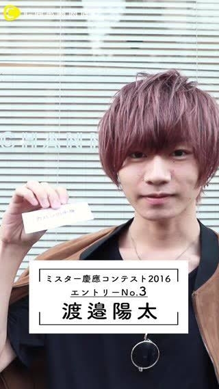 【実況・応援】第105回全国高校野球選手権大会 13日目・準決勝