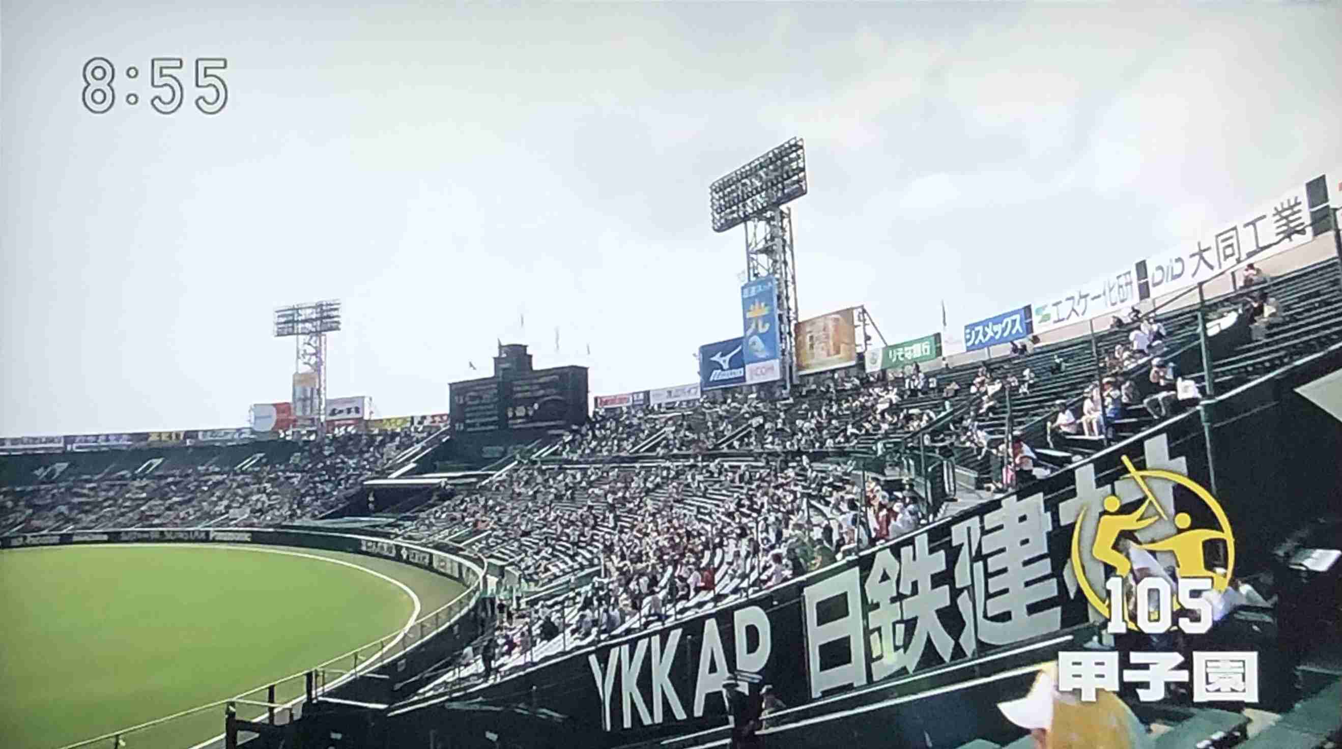 【実況・応援】第105回全国高校野球選手権大会 13日目・準決勝