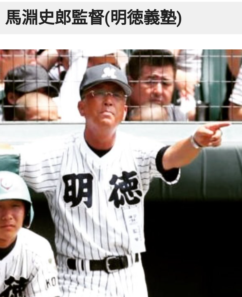 【実況・応援】第105回全国高校野球選手権大会　13日目・準決勝