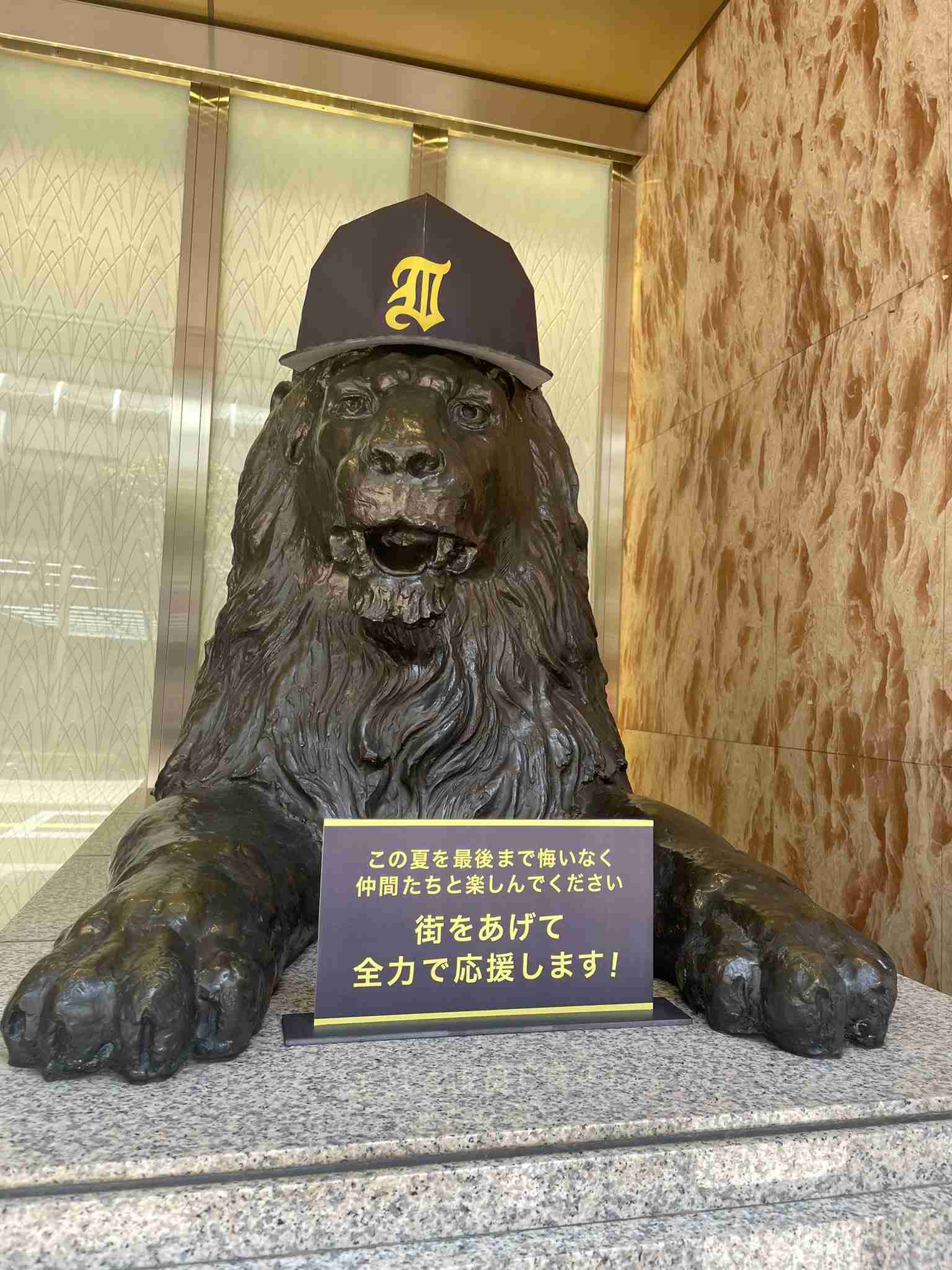 【実況・応援】第105回全国高校野球選手権大会　13日目・準決勝
