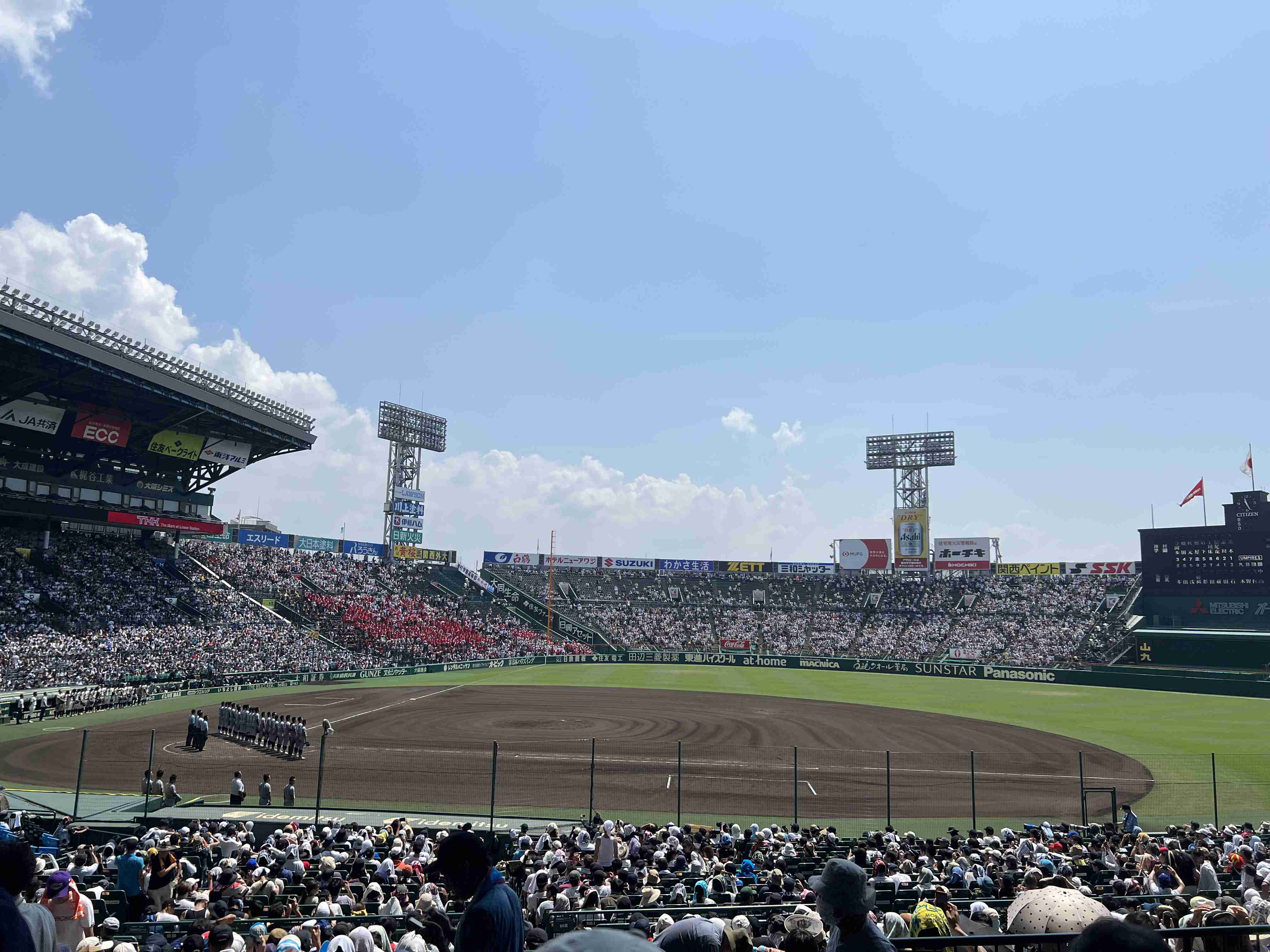【実況・応援】第105回全国高校野球選手権大会　13日目・準決勝