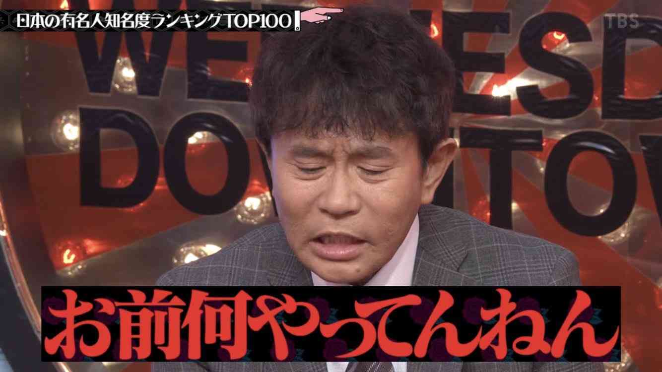 【実況・応援】第105回全国高校野球選手権大会　13日目・準決勝